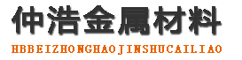 南阳中空锚杆,南阳中空注浆锚杆,南阳中空锚杆厂家